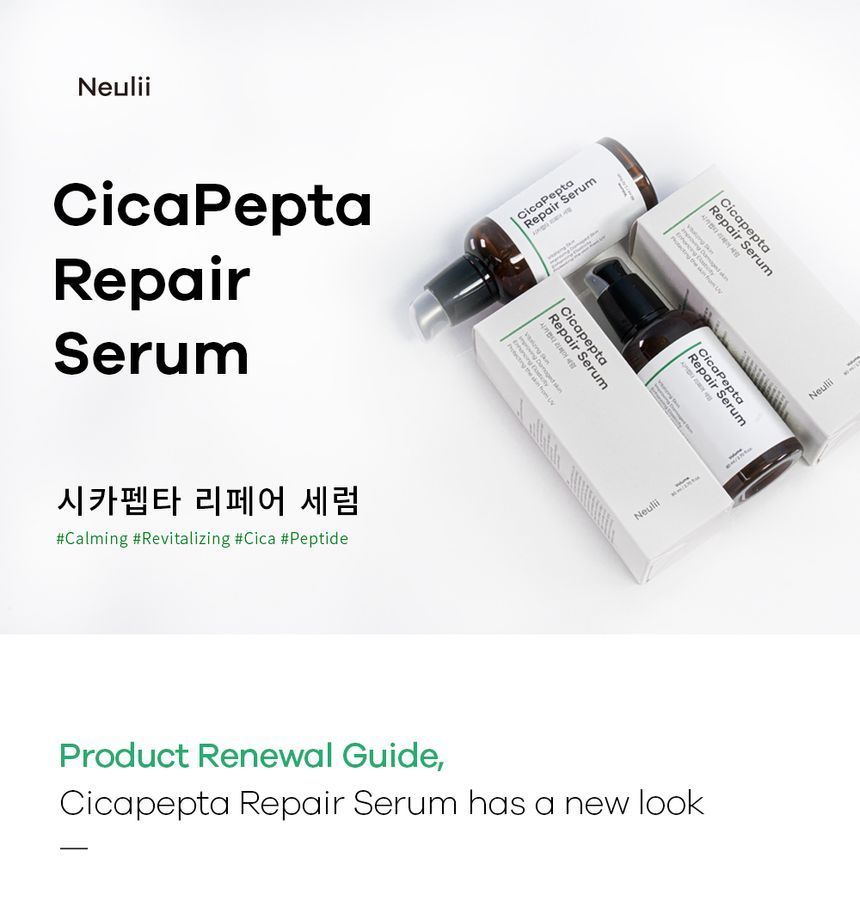 Neulii - Cicapepta Repair Serum