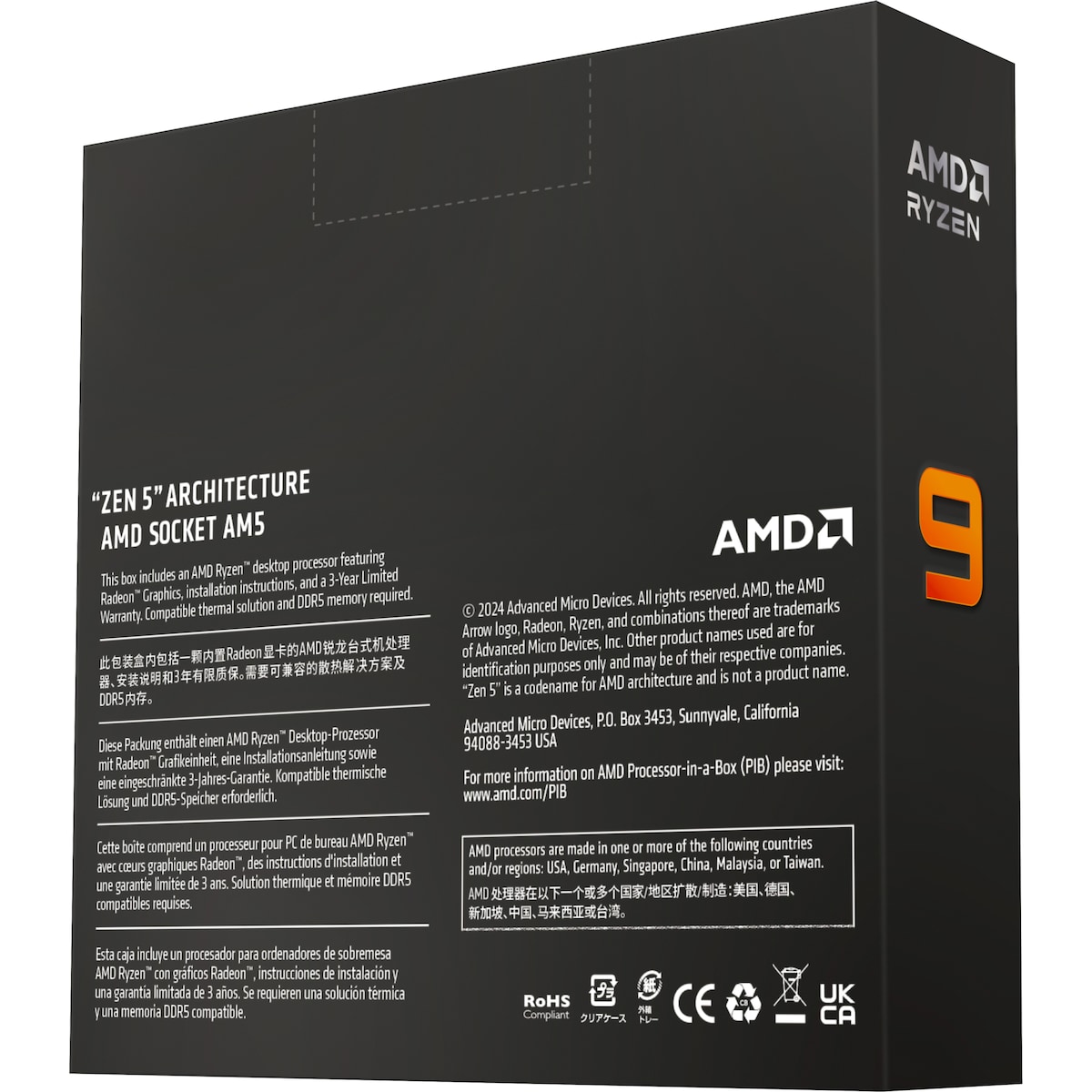 AMD Ryzen™ 9 9900X prosessor