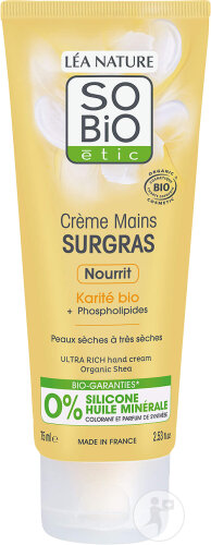 So'Bio Étic Crème Mains Surgras Karité Bio Tube 75ml