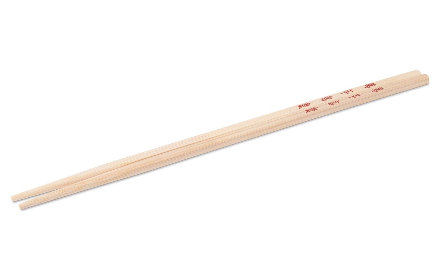 Essstäbchen 26 cm 8-teilig, BeigeEssstäbchen