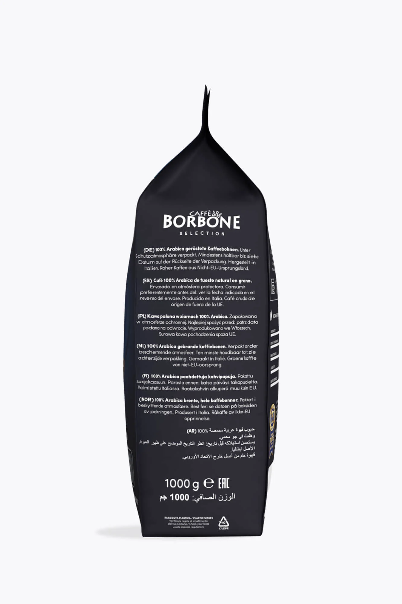 Caffè Borbone Selection 100% Arabica 1kg