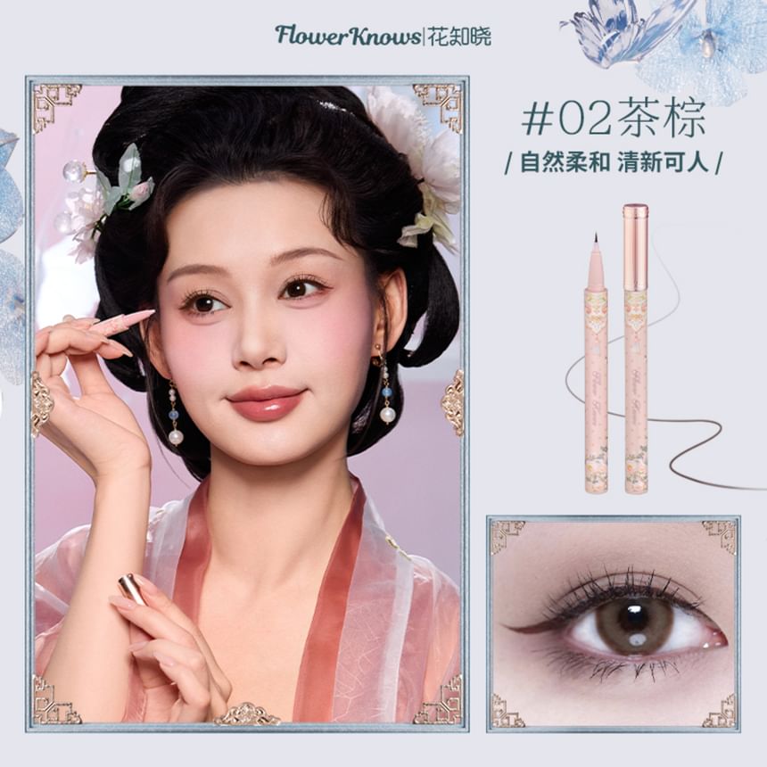 Flower Knows - Butterfly Cloud Collar Liquid Eyeliner - 2 kleuren