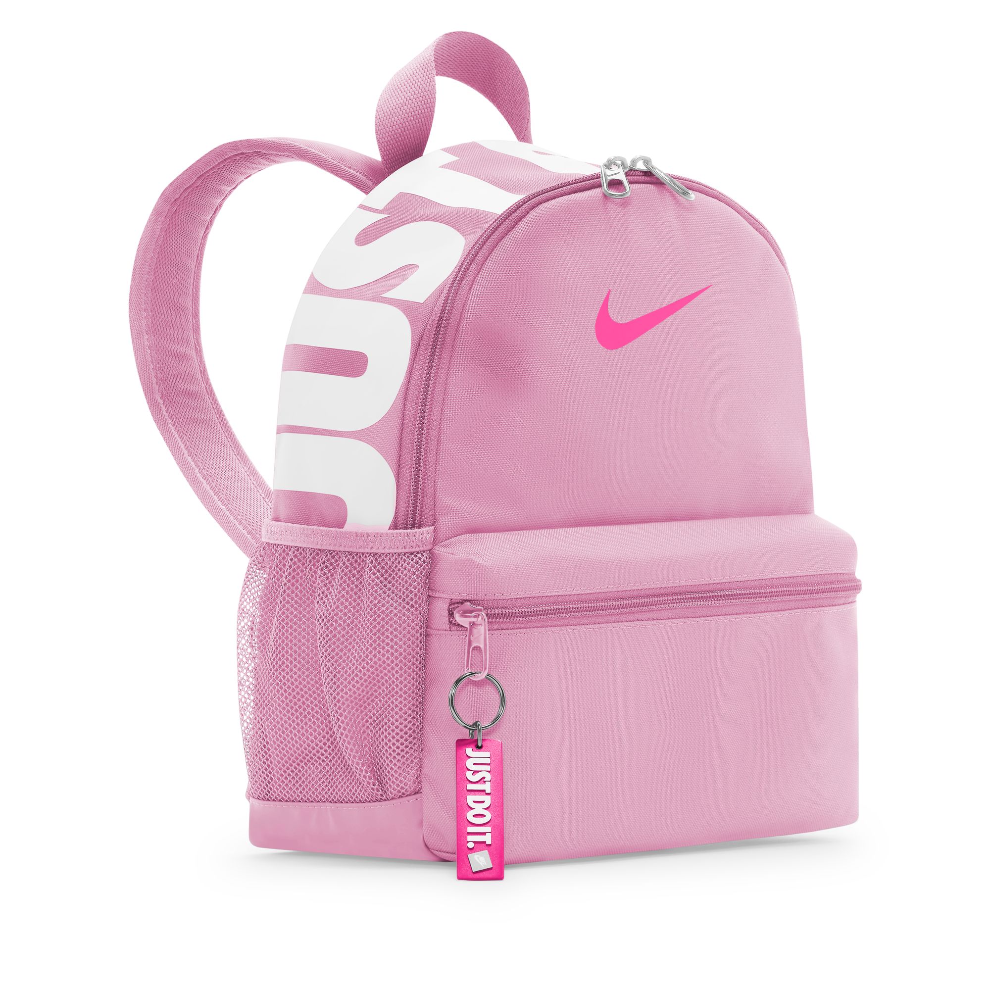 Nike Nike Brasilia JDI Kids" Mini B