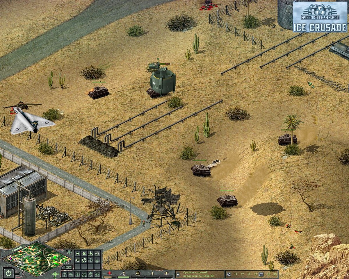 Cuban Missile Crisis + Ice Crusade Pack- PC