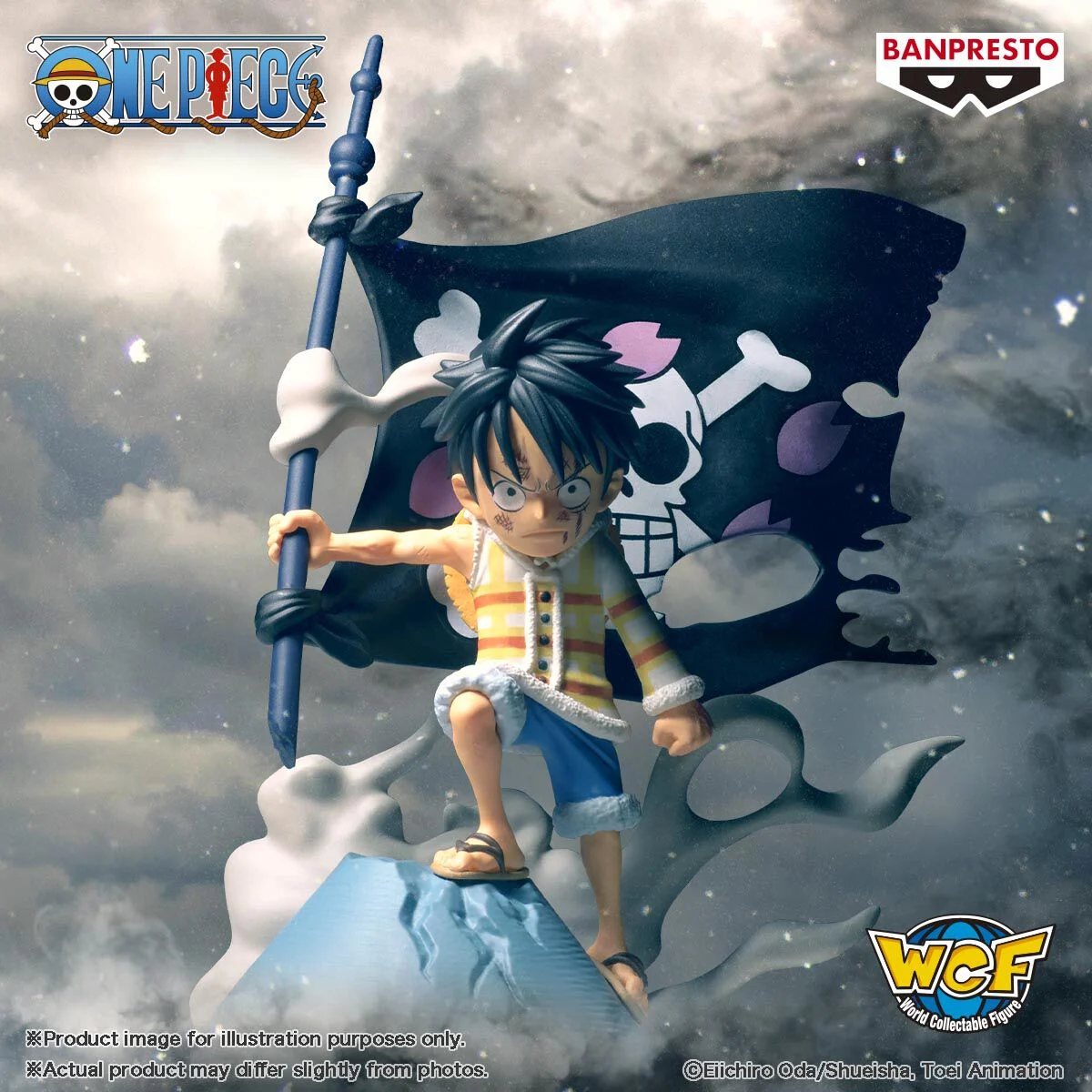 Banpresto - Monkey D. Luffy (WCF - Log Stories) | One Piece Figurine de collection