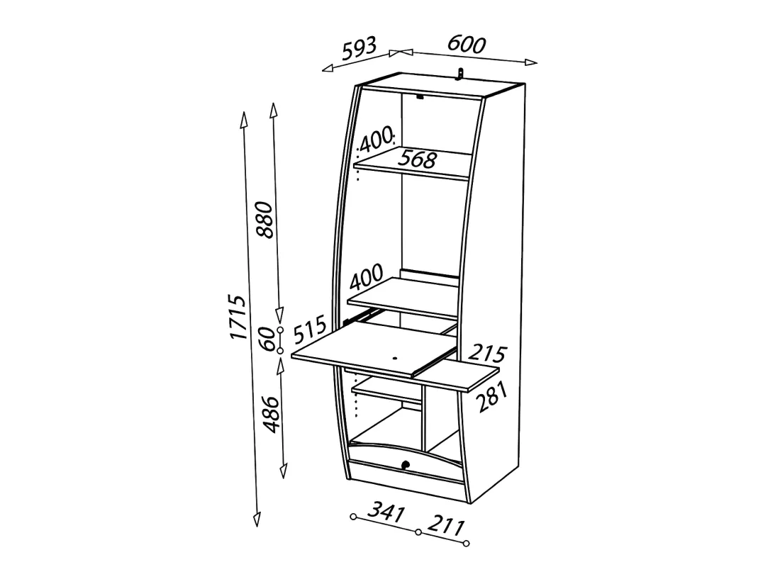 Colonne informatique à rideau Merisier taille M - INFO