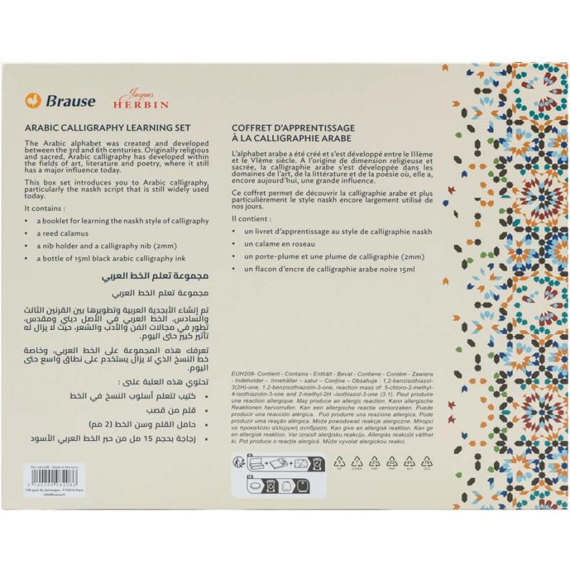 Coffret d'apprentissage à la calligraphie arabe FR/EN/ARABE