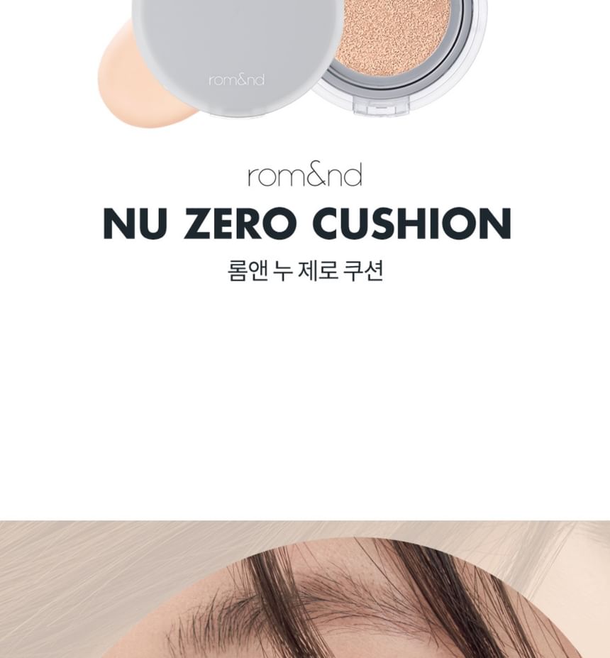 romand - Nu Zero Kussen - 5 Kleuren
