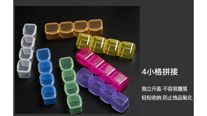 swarliss - Verdeelde Nail Art Plastic Opbergdoos