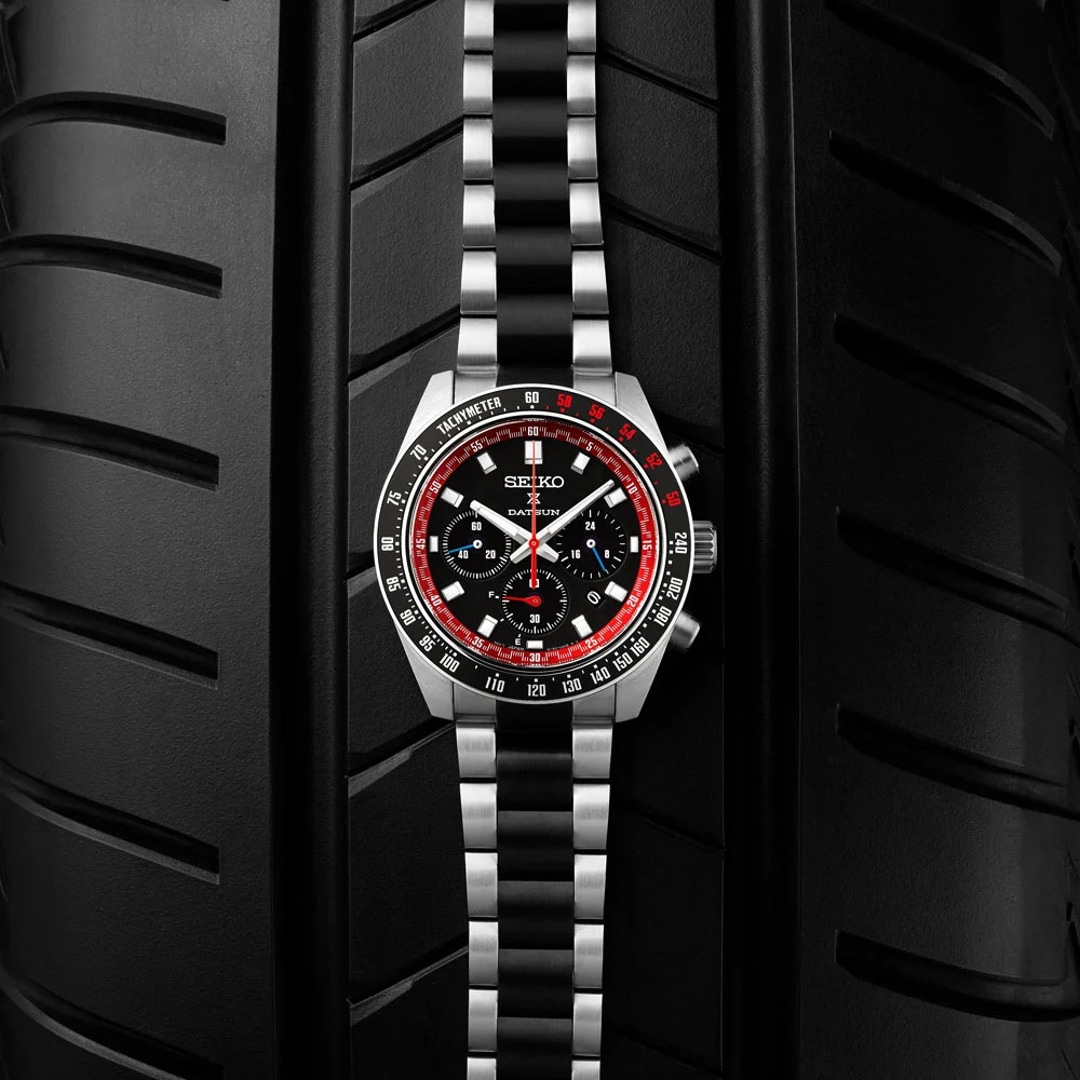 Seiko Prospex Speedtimer Solar Datsun 240Z Limited Edition