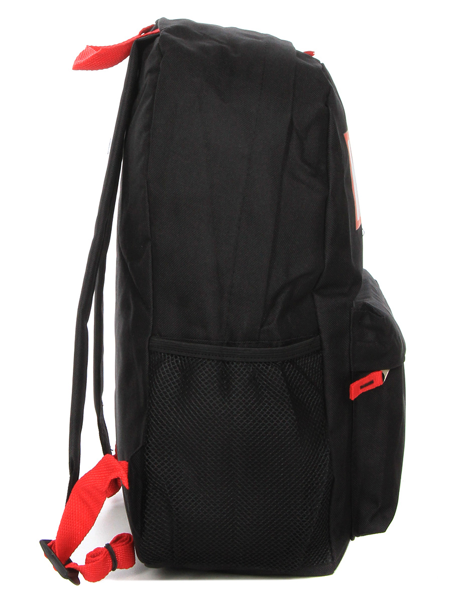 Sac À dos Marvel Logo