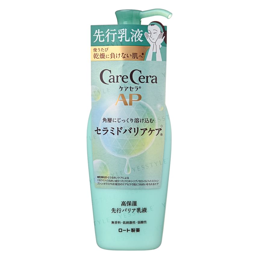 Rohto Mentholatum - Care Cera AP Moisturizing Advance Milk Lotion