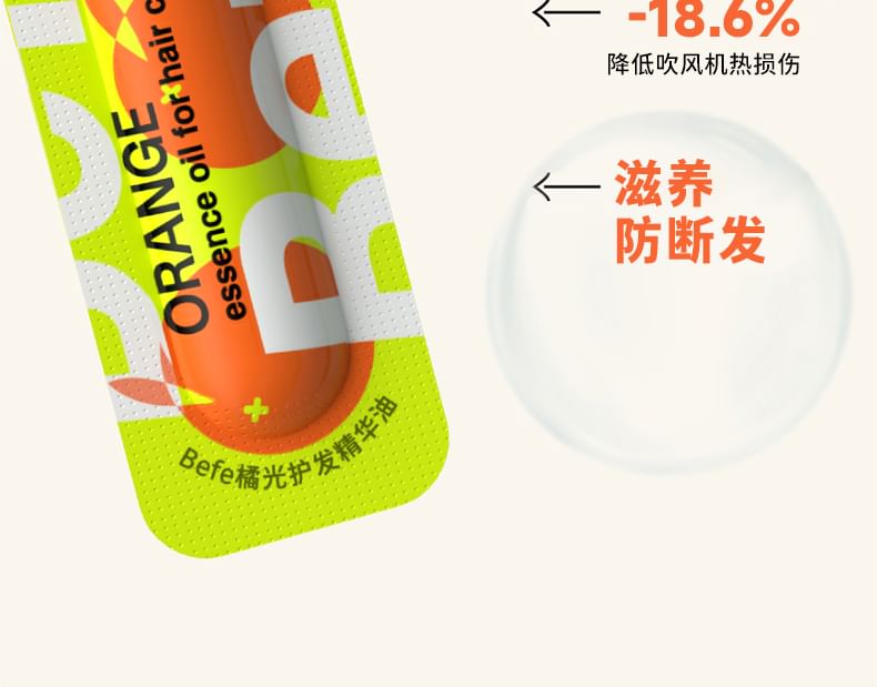 Befe - Sinaasappel Essence Voedende Haarolie Set