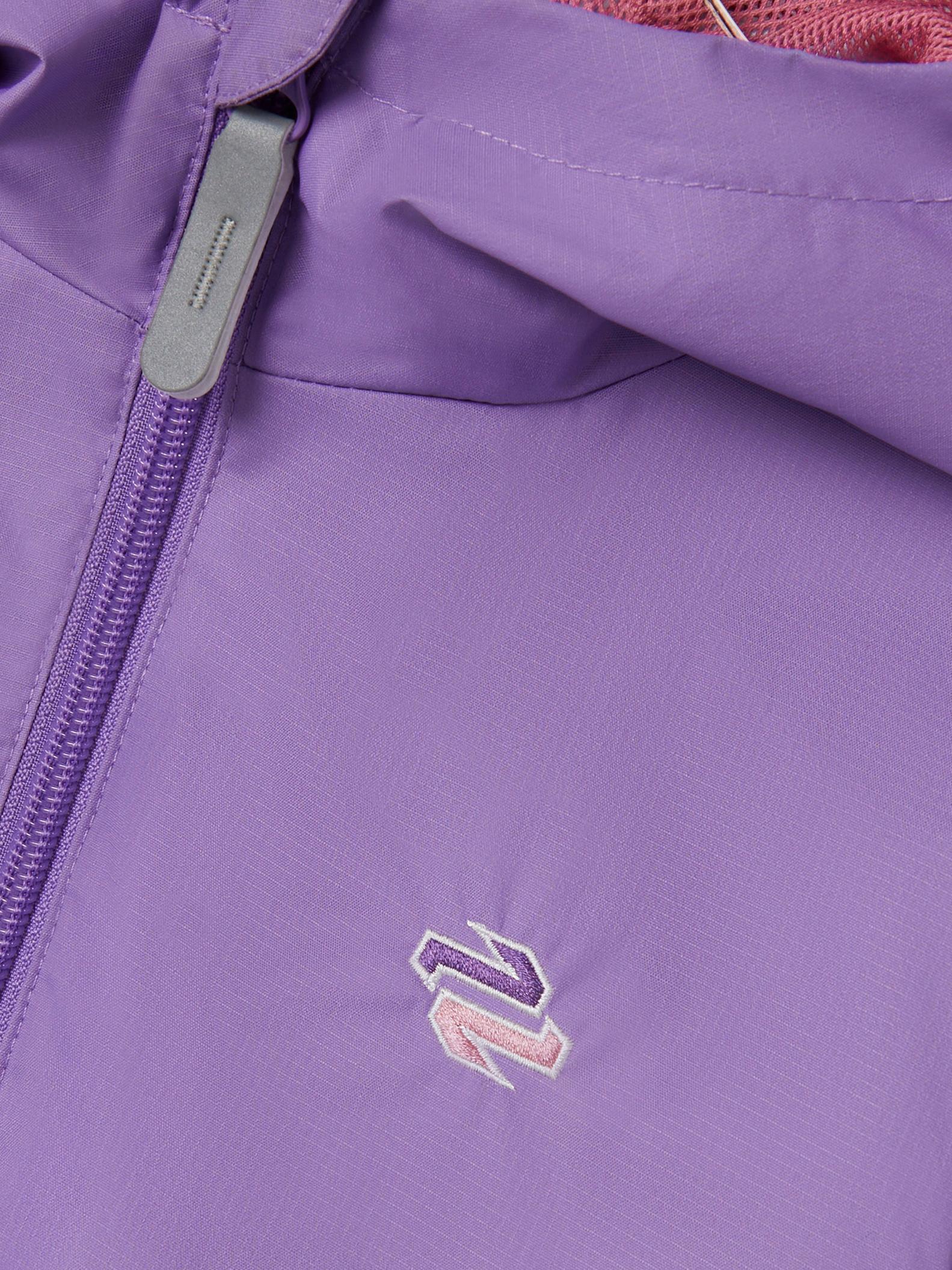 Übergangsjacke NKNMONDAY in hyacinth