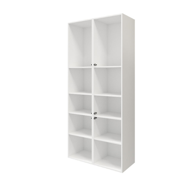 Bibliothèque blanche avec 2 portes vitrées GoodHome Atomia H. 225 x L. 100 x P. 47 cm