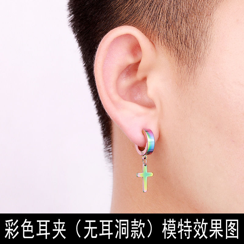 Prushia - Cross Huggie Oorbel/Clip-On Oorbel