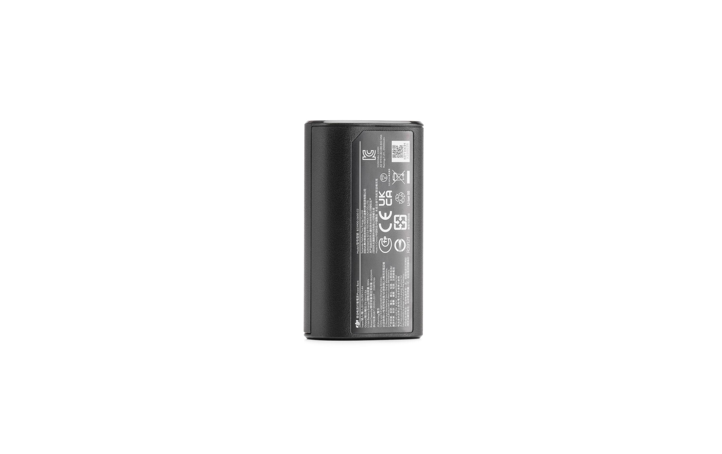 DJI Zubehör Drohne »LiPo 1800 mAh 45023 V Goggles 2«