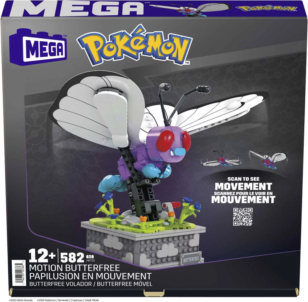 MEGA POKEMON - PAPILUSION