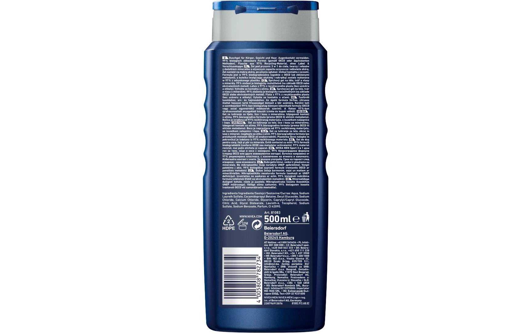 Duschgel Pflegedusche Sport 500 mlDuschgel ideal für Körper, Gesicht und Haare