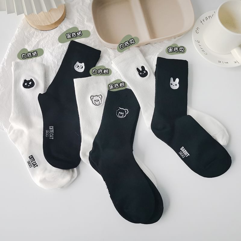 Mimiyu - Set van 3 paar: dierensokken