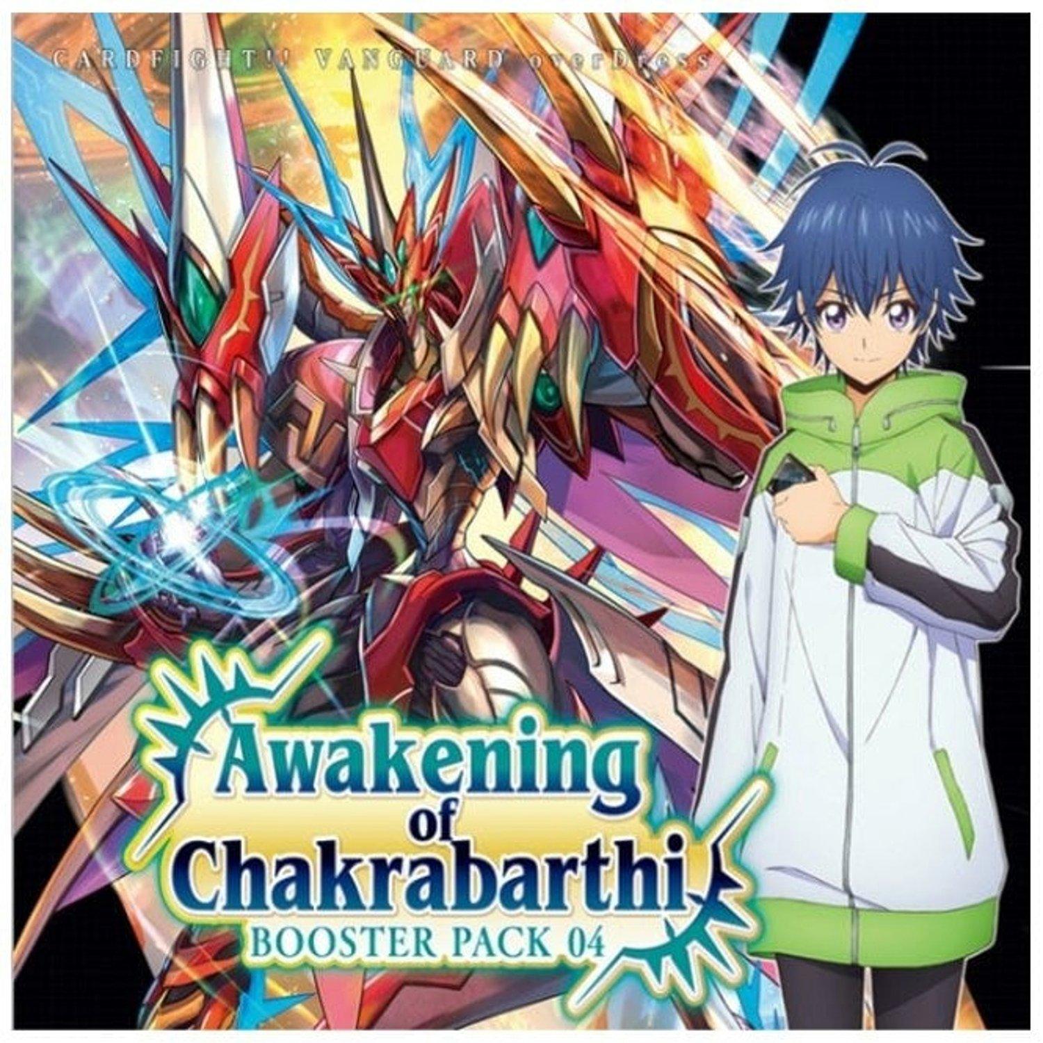 Esdevium Games GAME CFV OverDress Awakening of Chakrabarthi Sneak
