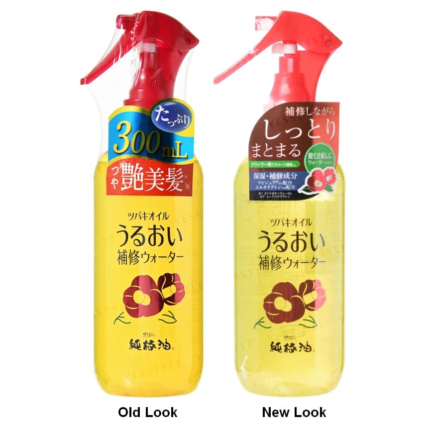 KUROBARA - Pure Tsubaki Camellia Oil Moisuture Repair Water