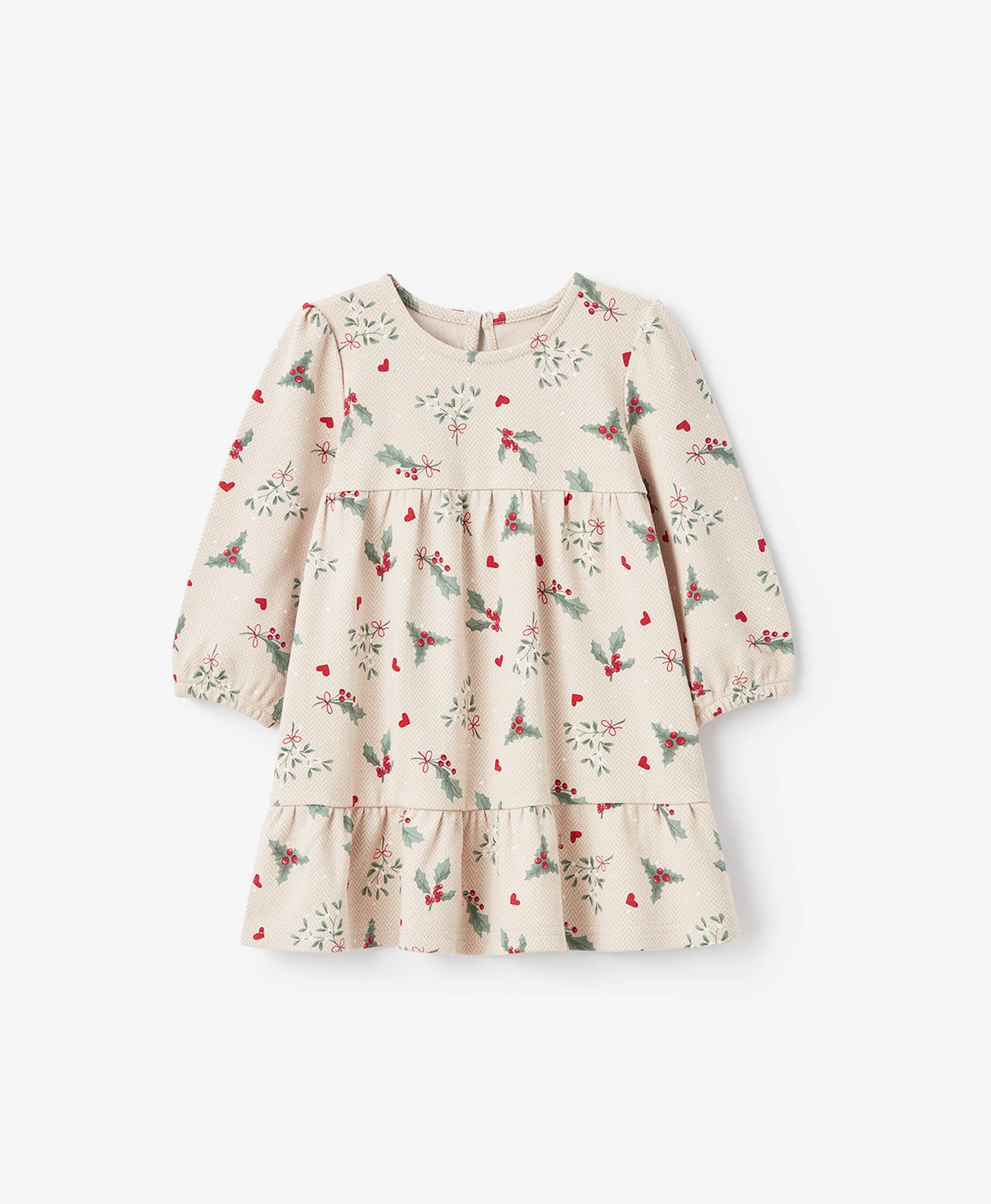 Baby Set