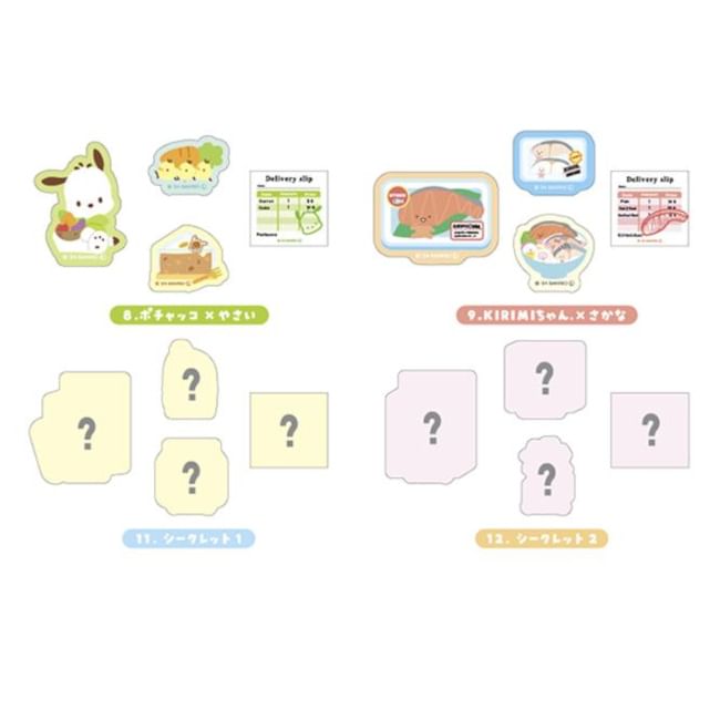 T'S Factory - Sanrio Characters Marche Stickerset (12 soorten) (Blind Box)