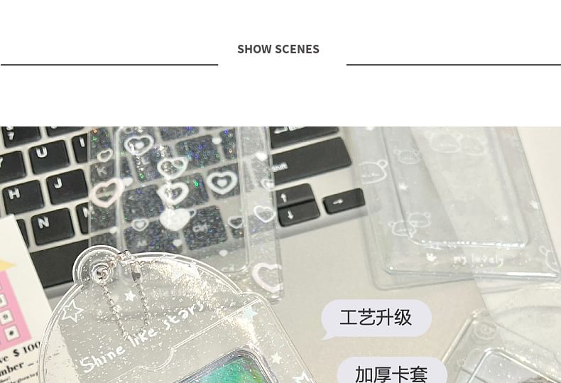 Kumi Fanchant - Glitter PVC fotokaarthouder sleutelhanger
