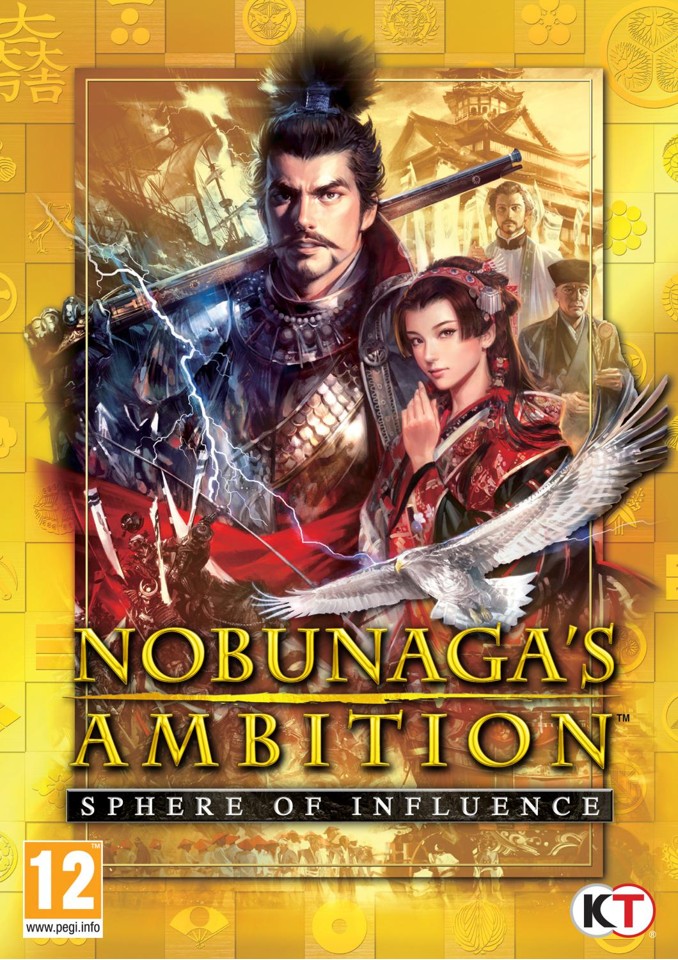 NOBUNAGA'S AMBITION: Sphere of Influence- PC