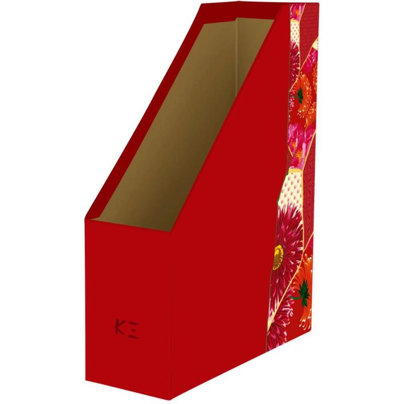 Kenzo Takada Maiko, Porte magazines 25 x 10 x 32,5 cm. - A motifs