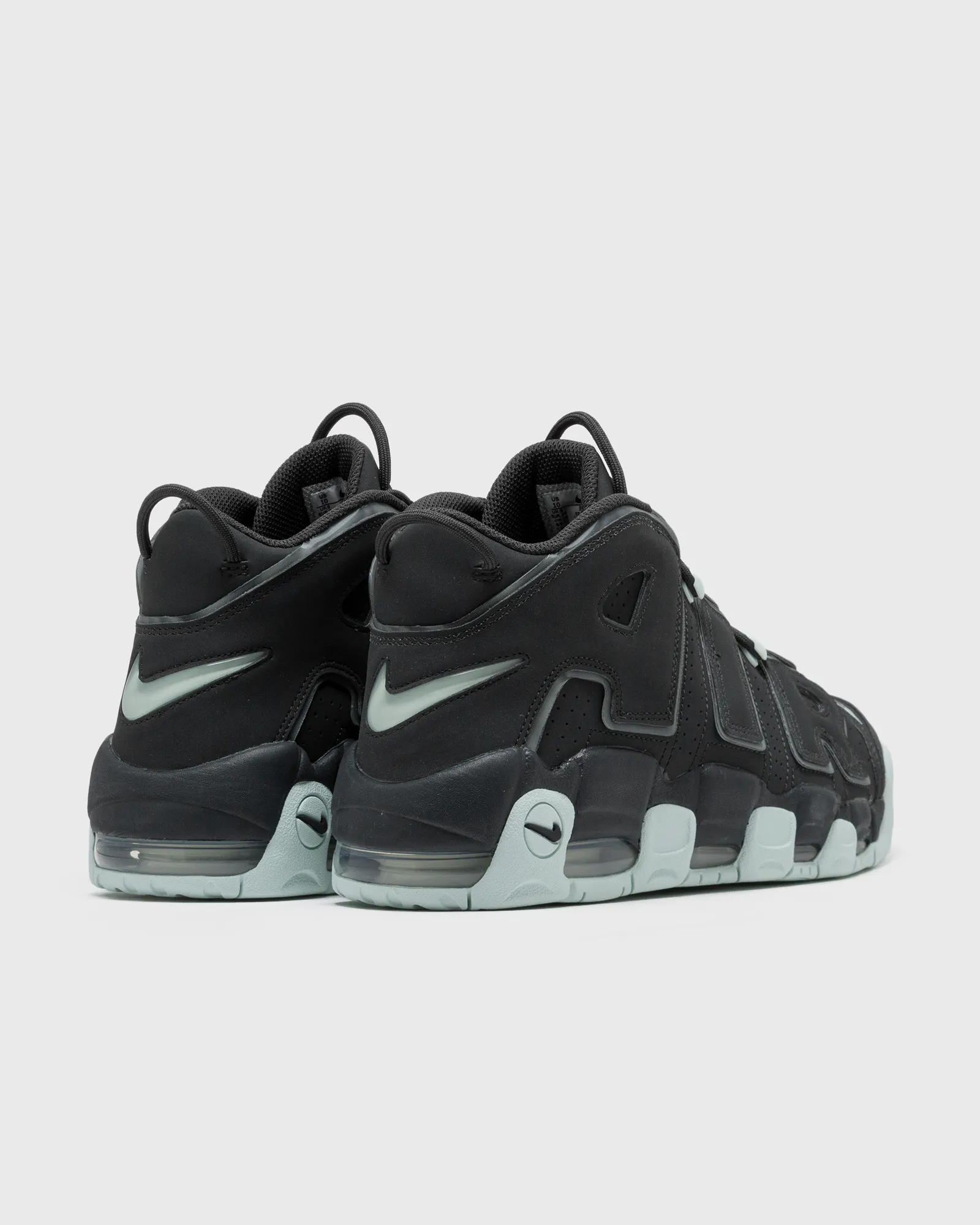 Nike AIR MORE UPTEMPO '96