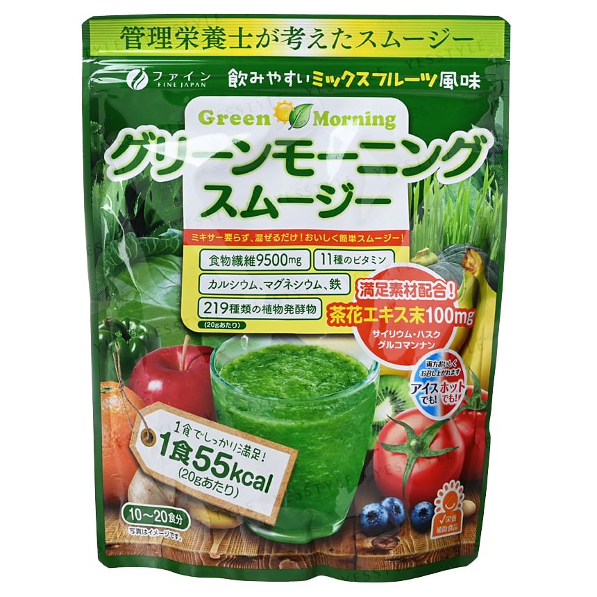 FINE JAPAN - Groene Ochtend Smoothie Multi-Vitamine & Plantaardige Enzymen
