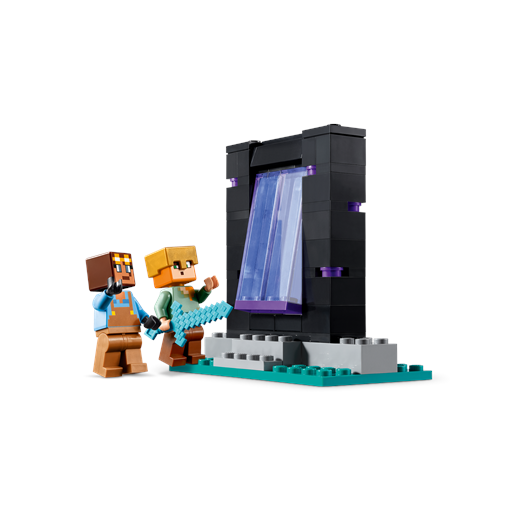 LEGO Minecraft Våbenkammeret - 21252