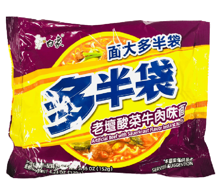 Baixiang Instant Noedels met Rundvlees en Sauerkraut Smaak 152g