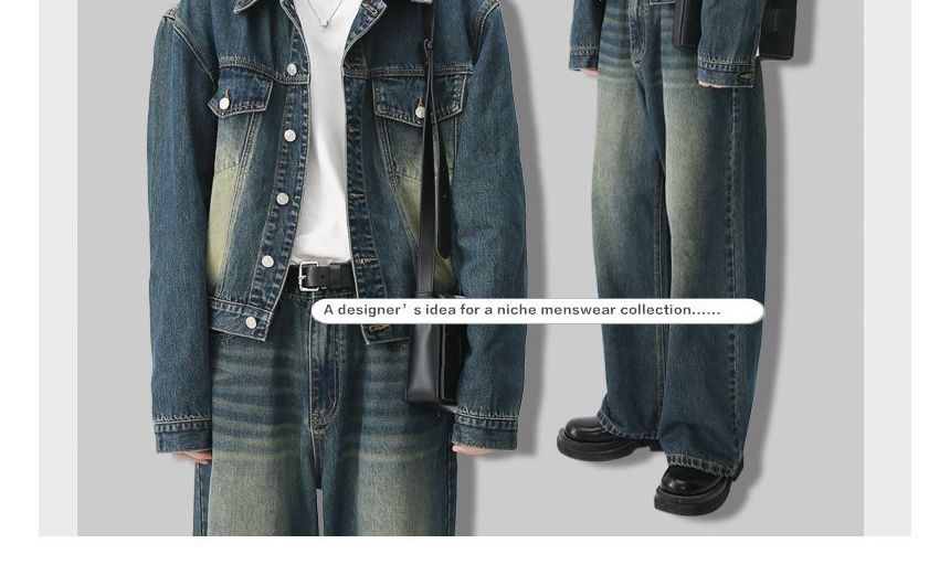 FAERIS - Mid Rise Washed Wide Leg Jeans / Spijkerjack
