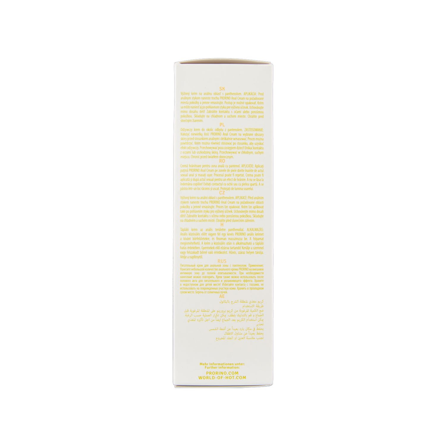 Intimate Comfort Anal Care Cream