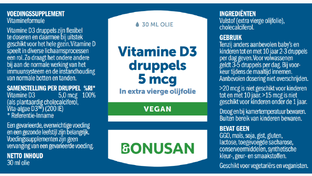 Bonusan Vitamine D3 5 mcg Druppels Duoverpakking 2x30ML