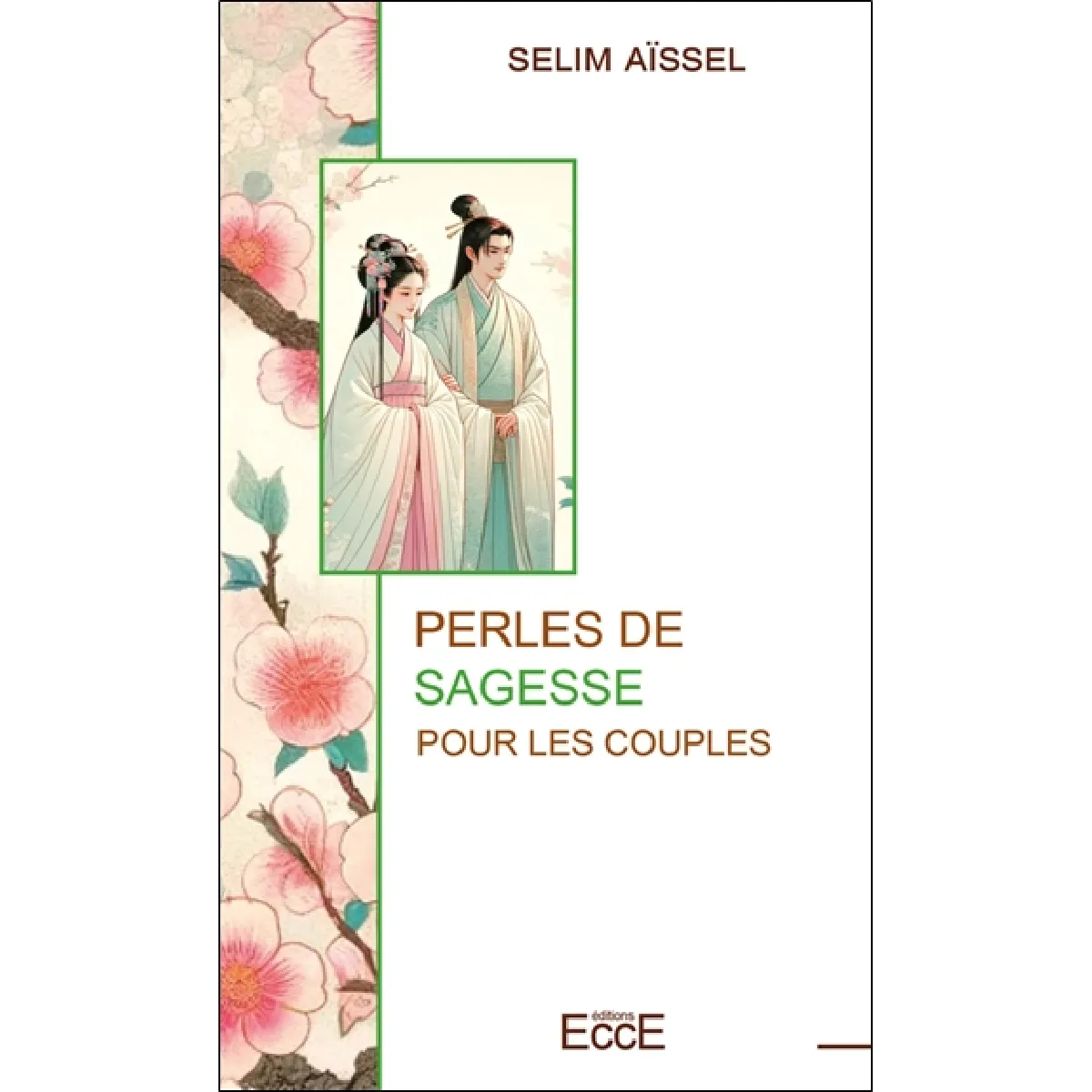 Perles de sagesse pour les couples