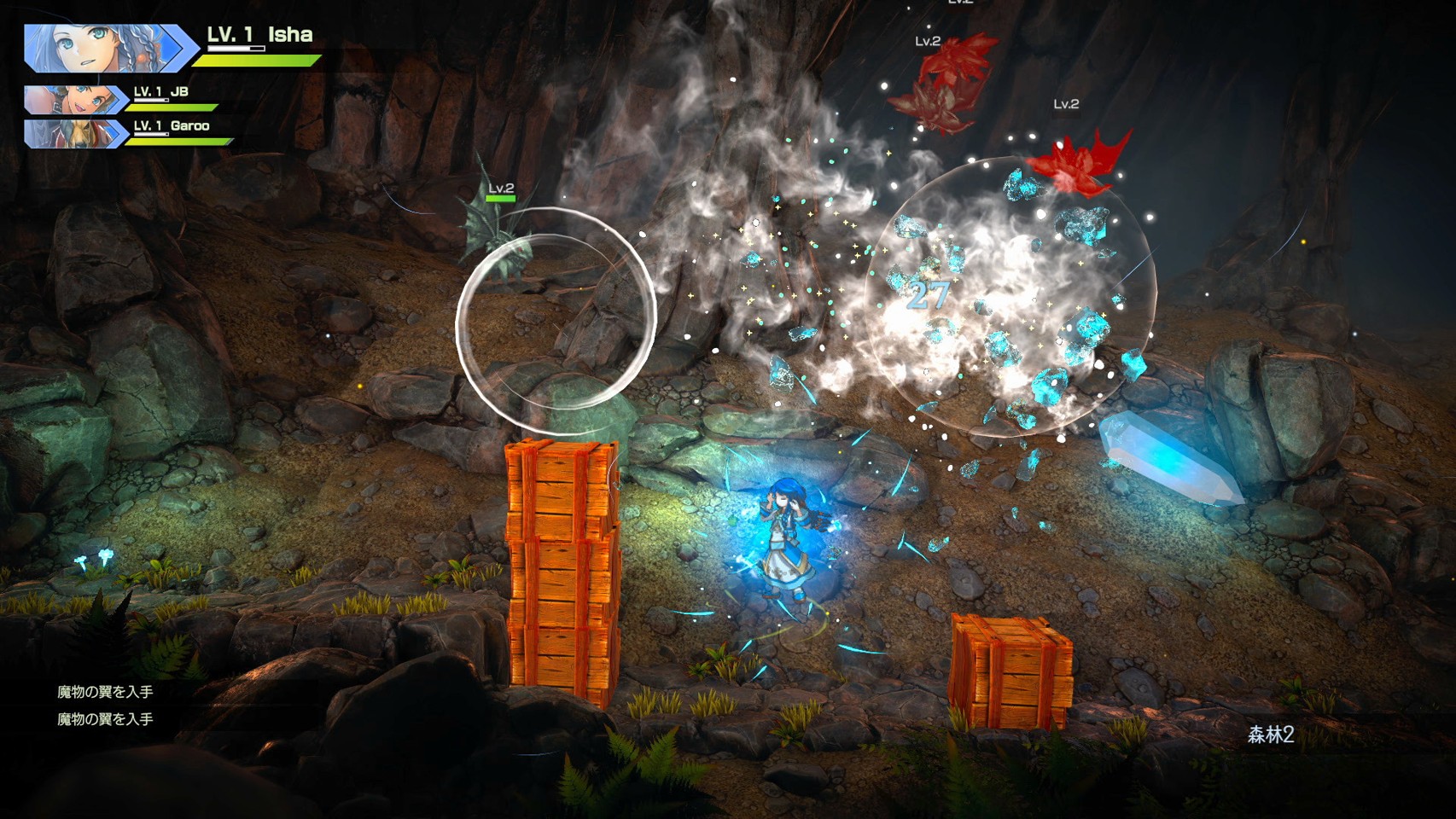 Eiyuden Chronicle: Rising- PC
