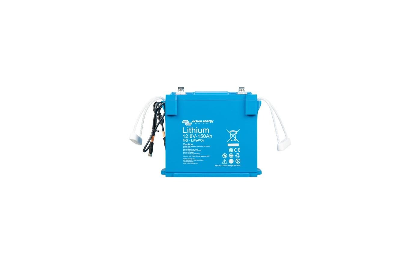 Batterie LiFePO4 12 V/150 Ah NG 205 x 250 x 205 mm<br>Lithium-NG-Batterie
