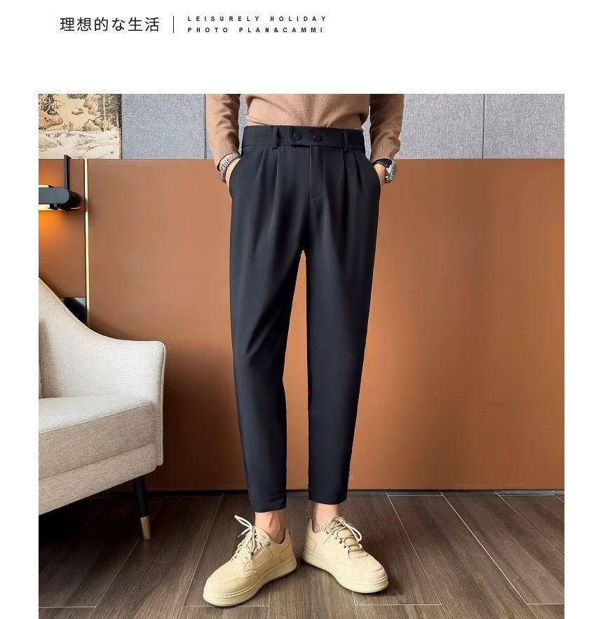 farrahces - Mid Rise Plain Cropped Tapered Dress Pants
