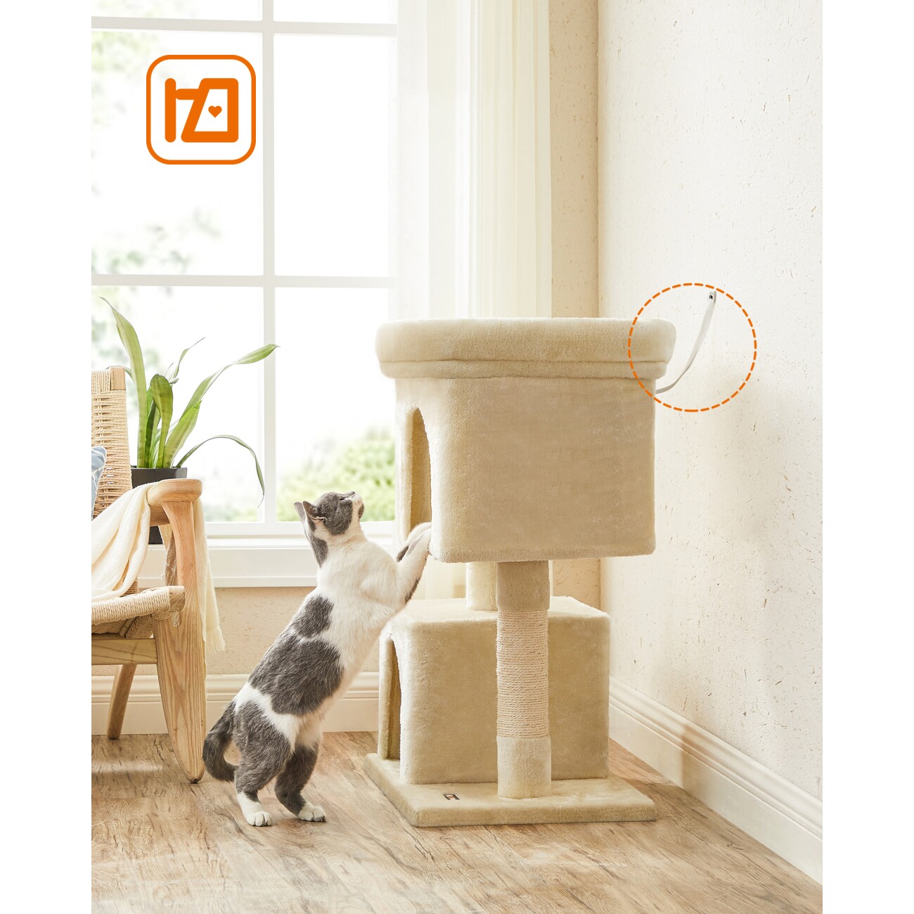 FEANDREA Kratzbaum 84cm große Plattform beige