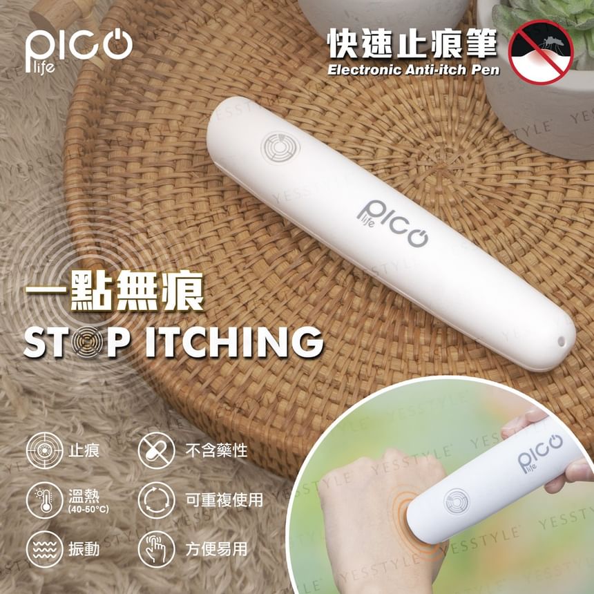 Picolife - Elektronische anti-jeukpen