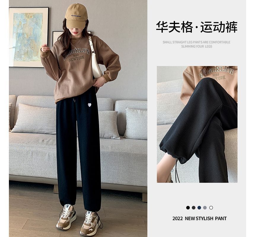 Maisee - Elastische taille-joggingbroek met hartjesmotief (verschillende designs)