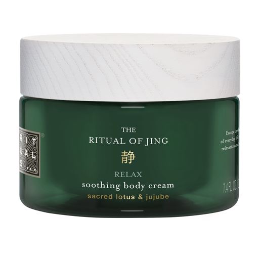 Rituals Body Cream, The Ritual of Jing, 220 ml