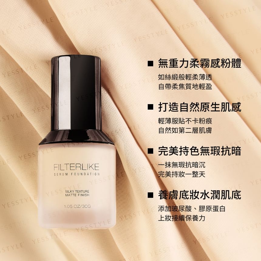 Solone - Filterlike Serum Foundation SPF 50 PA+++