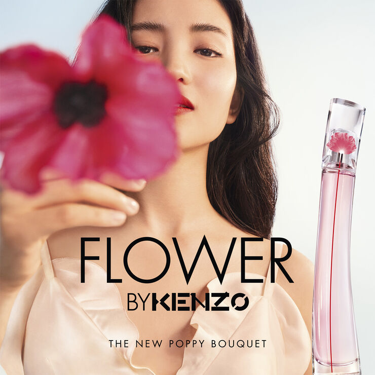 Kenzo KEN FBK PB EDT 50ML