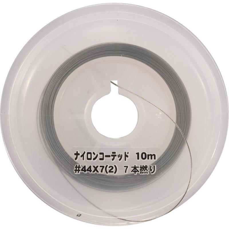 Tresse A Bas De Ligne Ygk Carbon Coated Yo 33 - 10M