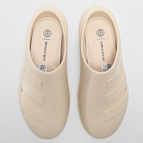 Claquettes Adicane Clogs HQ9916 Beige
